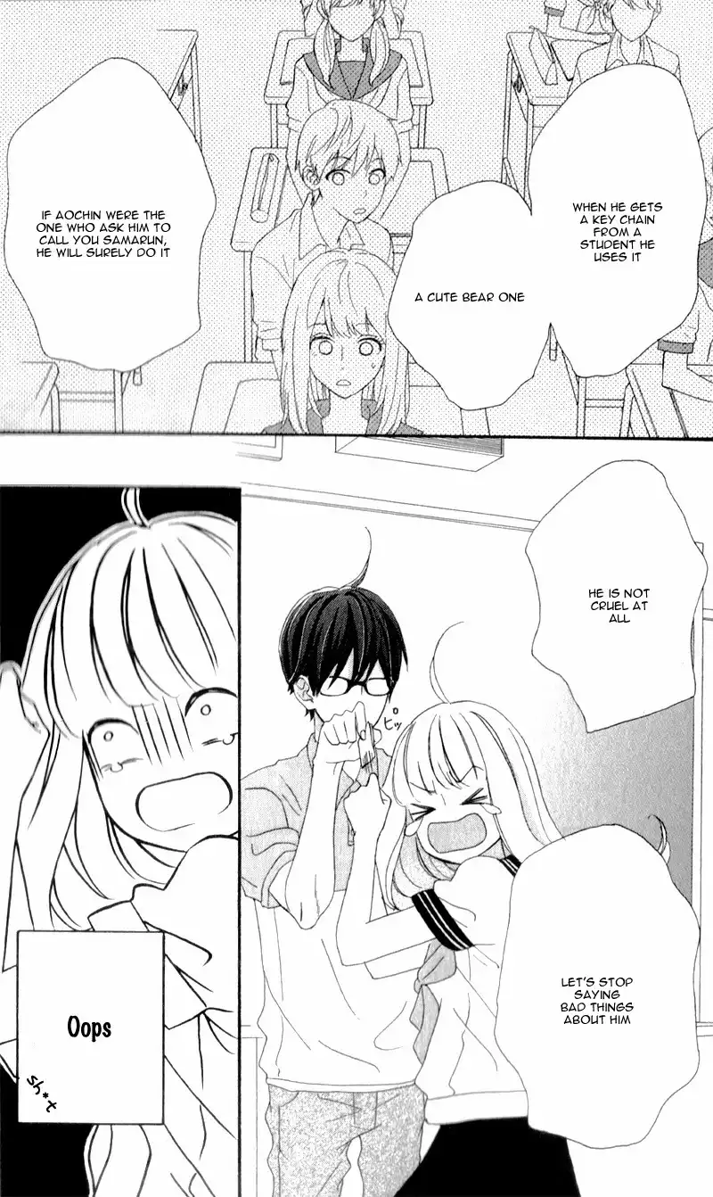 Sensei Kunshu Chapter 2 42